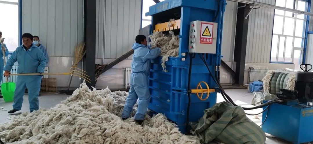 消息  这几天,内蒙古繁荣商贸有限责任公司洗绒厂洗绒车间已投入运营